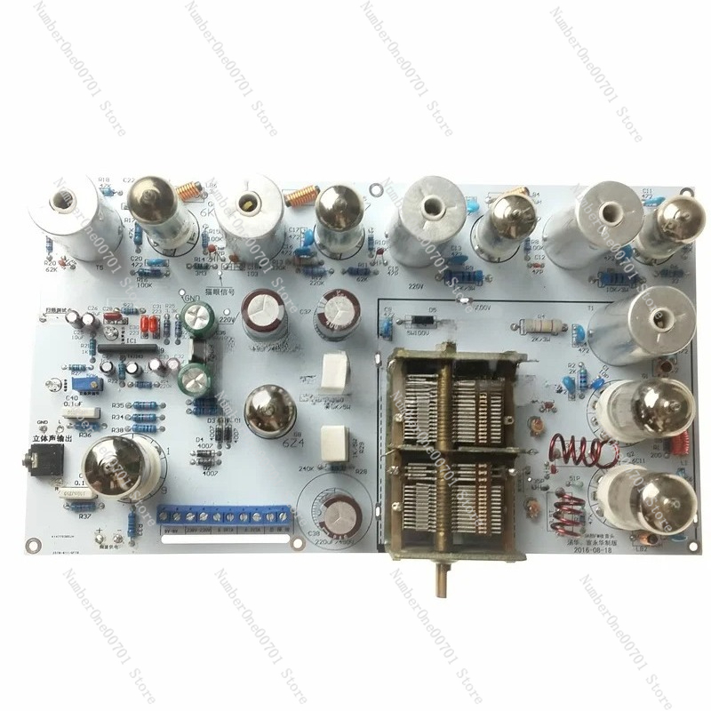 Diy Electronics Radio - Rádio valvulado / rádio FM /