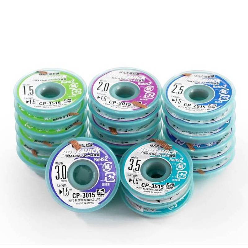 Boa Desoldering solda Wick, fi - Smd Solder Paste avaliação e preço