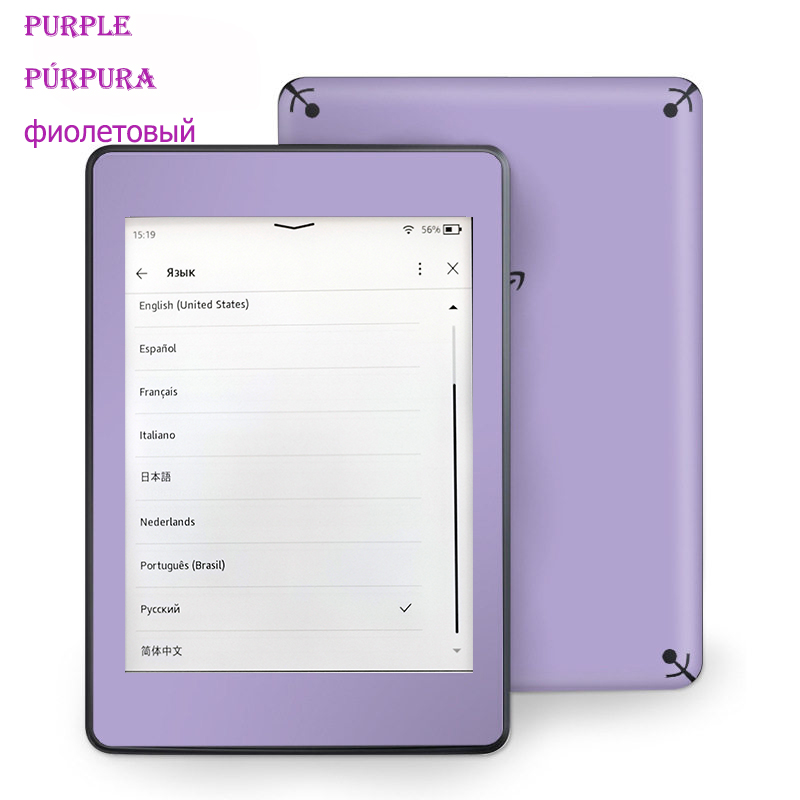 Kindle 8ª Geração Usado, Leito - Diy Electronics Book avaliação e preço