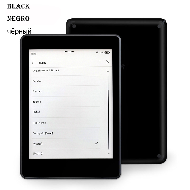 Kindle 8ª Geração Usado, Leito - Diy Electronics Book avaliação e preço