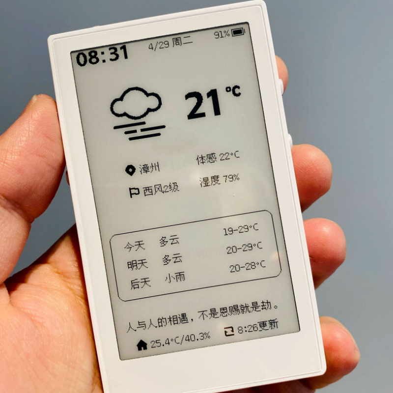 Leitor de E-book E-ink com Tel - Diy Electronics Book avaliação e preço